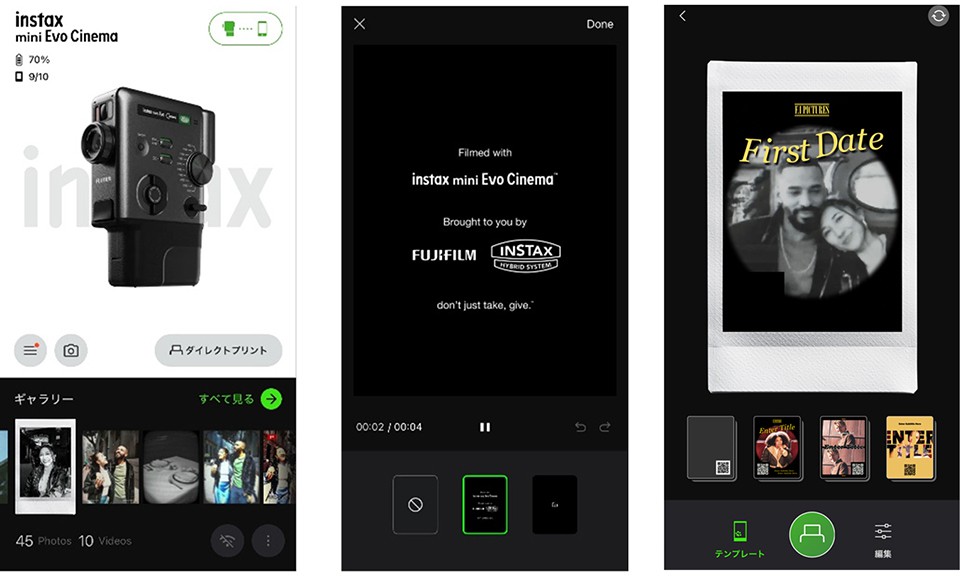 The dedicated instax mini Evo Cinema smartphone app showing video editing features