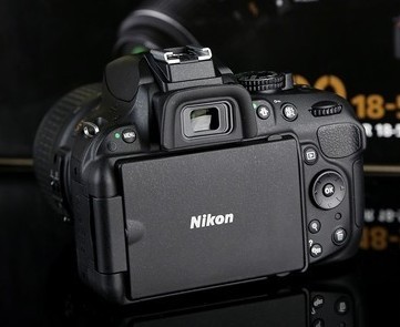 Nikon D5300