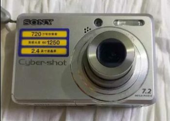 Camera Image Stabilization Explained: Key Features and Effectiveness