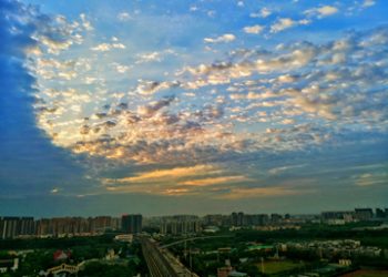 Capturing the Colours of the Evening Sky: A Guide to Photography Inspiration