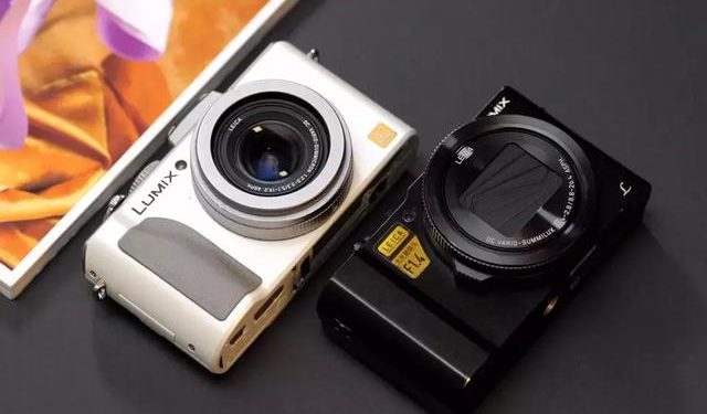 Beginner Digital Camera: A Comprehensive Guide